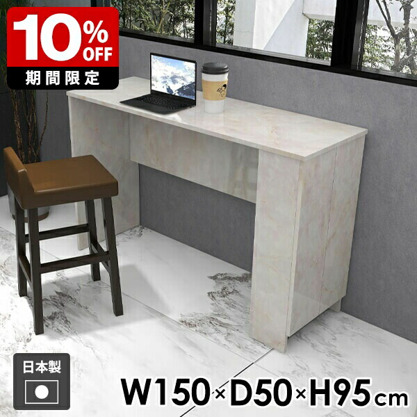 New Arrival 新着商いもの特集