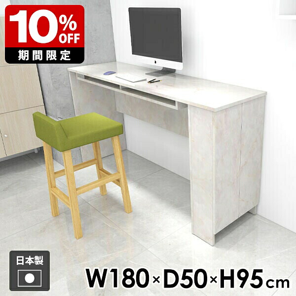 New Arrival 新着商いもの特集