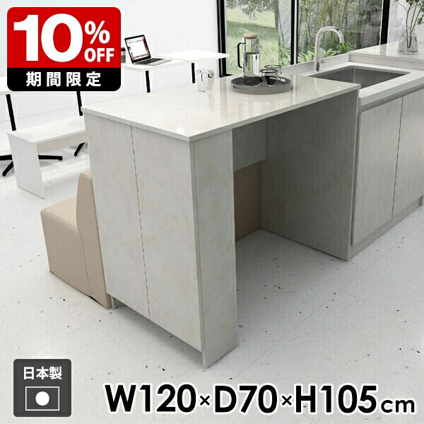 New Arrival 新着商いもの特集