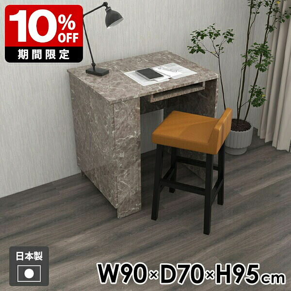 New Arrival 新着商いもの特集