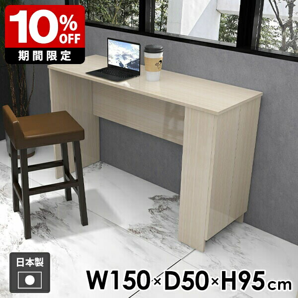 New Arrival 新着商いもの特集