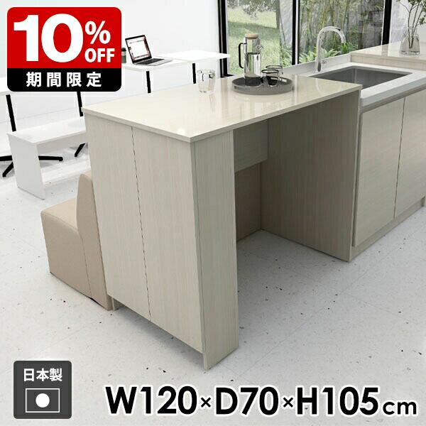 New Arrival 新着商いもの特集