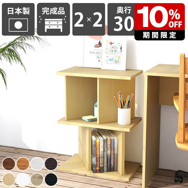 New Arrival 新着商いもの特集
