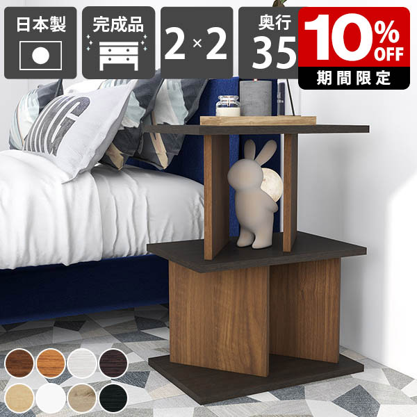 New Arrival 新着商いもの特集