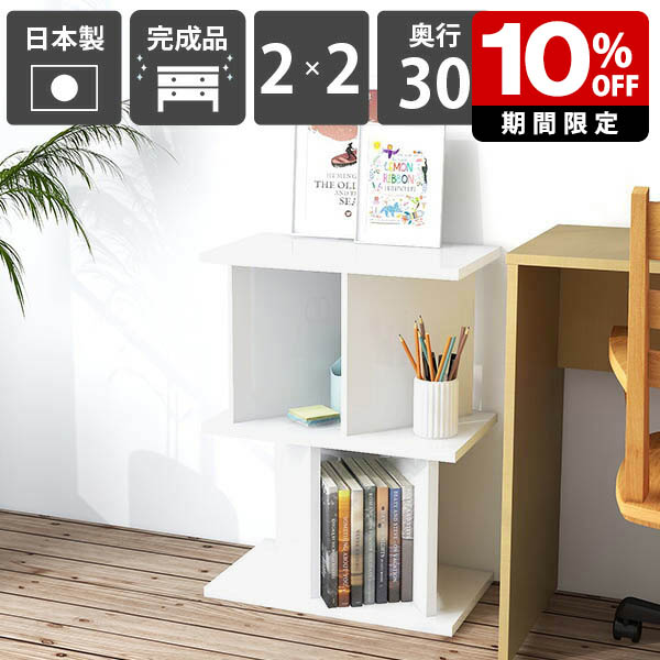 New Arrival 新着商いもの特集