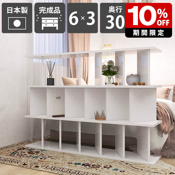 New Arrival 新着商いもの特集