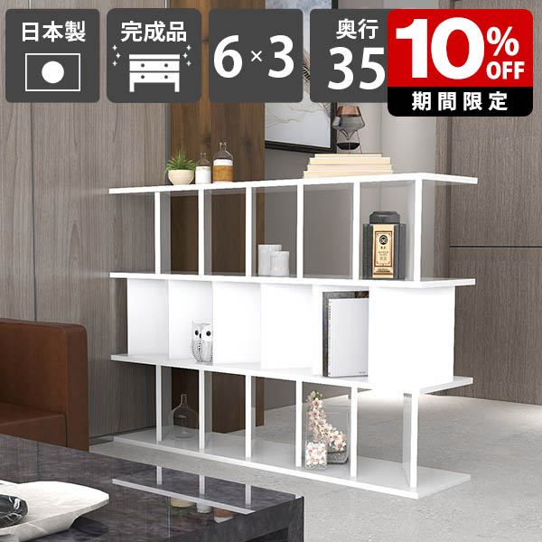 New Arrival 新着商いもの特集