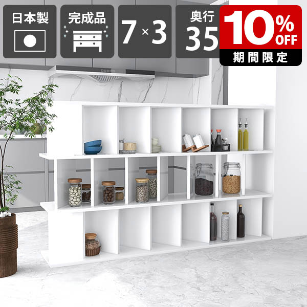 New Arrival 新着商いもの特集