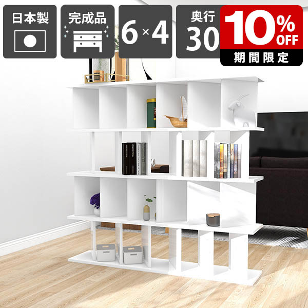 New Arrival 新着商いもの特集
