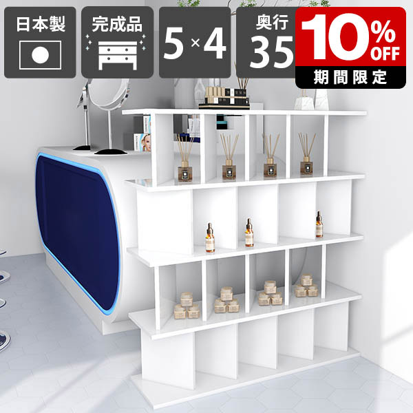 New Arrival 新着商いもの特集