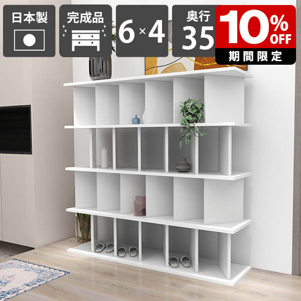 New Arrival 新着商いもの特集