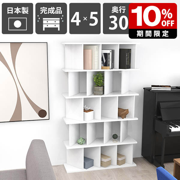New Arrival 新着商いもの特集