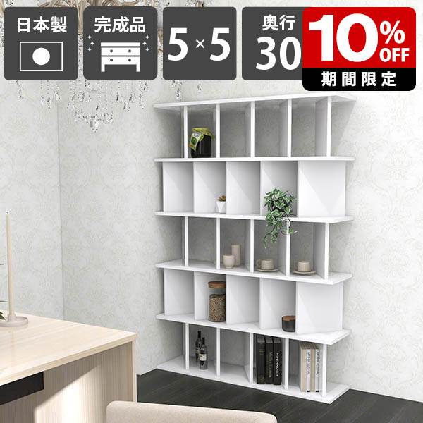 New Arrival 新着商いもの特集