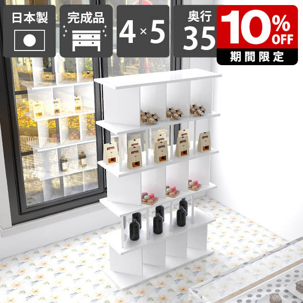 New Arrival 新着商いもの特集