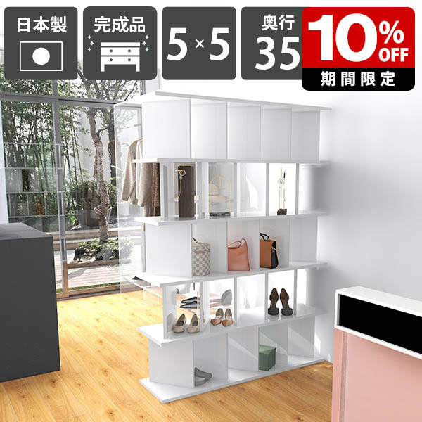 New Arrival 新着商いもの特集