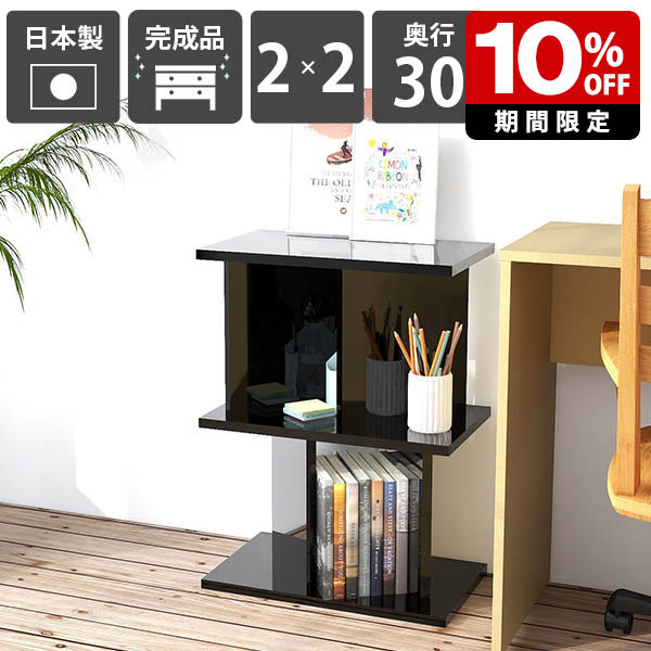 New Arrival 新着商いもの特集