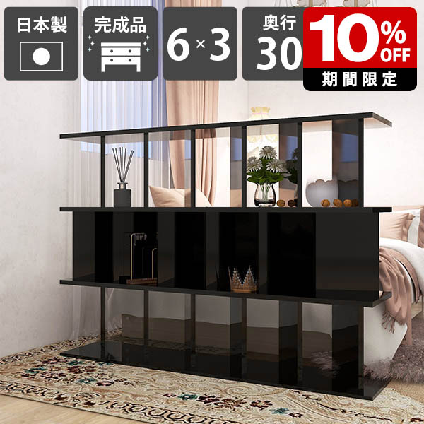 New Arrival 新着商いもの特集