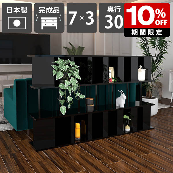 New Arrival 新着商いもの特集