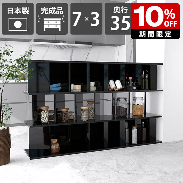 New Arrival 新着商いもの特集