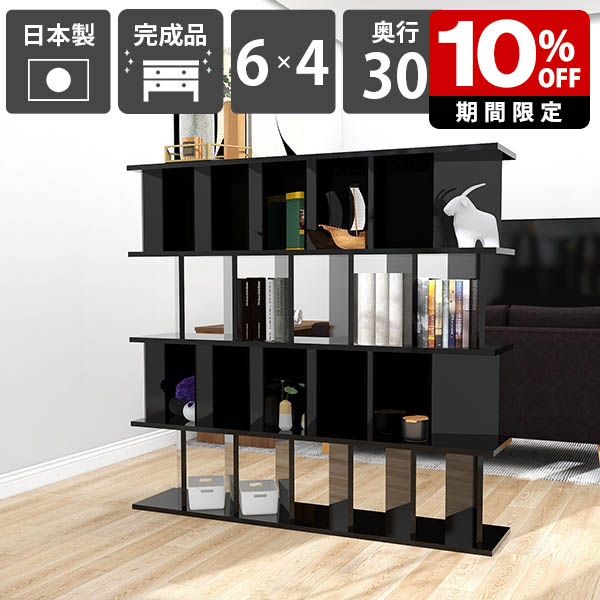 New Arrival 新着商いもの特集