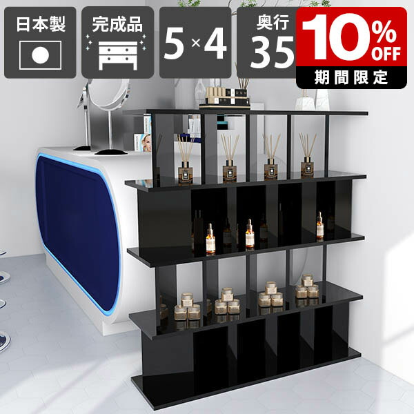 New Arrival 新着商いもの特集