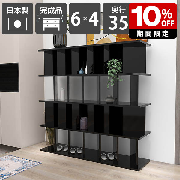 New Arrival 新着商いもの特集