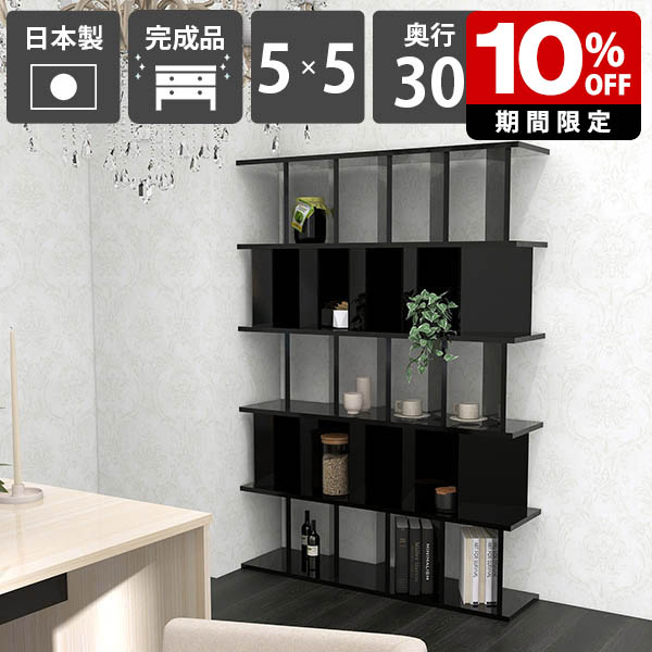 New Arrival 新着商いもの特集