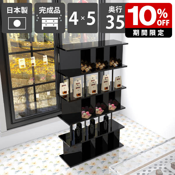 New Arrival 新着商いもの特集