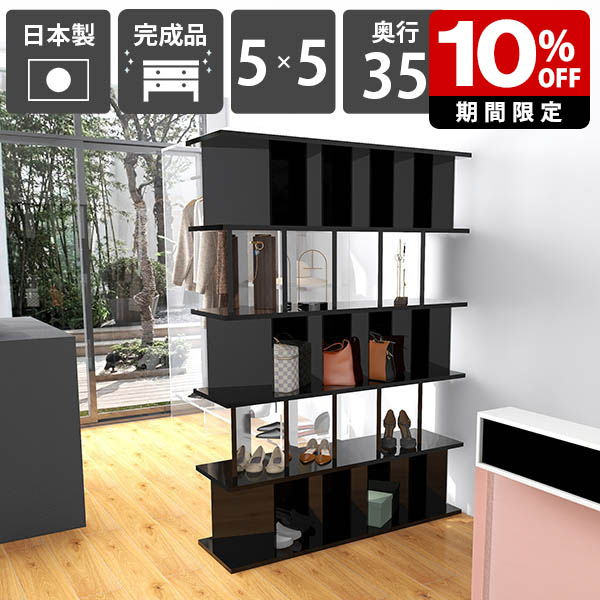 New Arrival 新着商いもの特集
