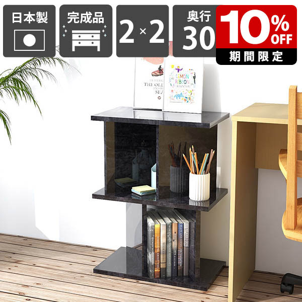New Arrival 新着商いもの特集
