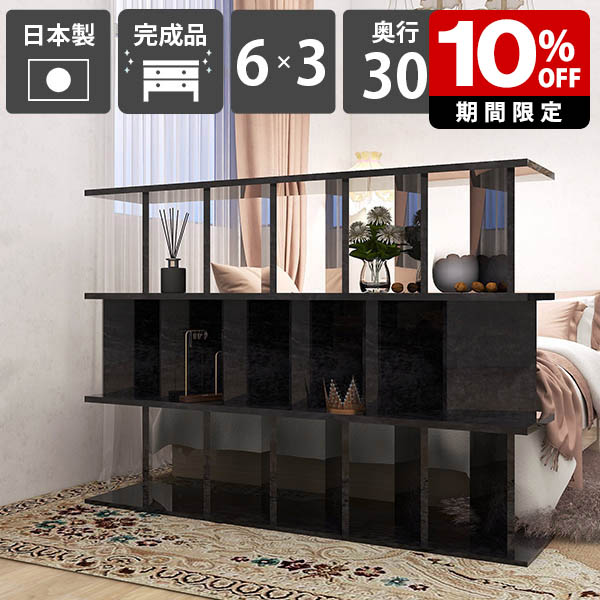 New Arrival 新着商いもの特集