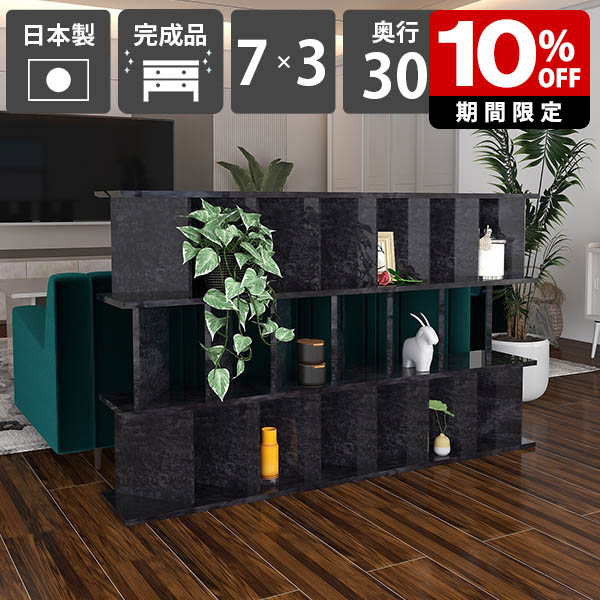 New Arrival 新着商いもの特集