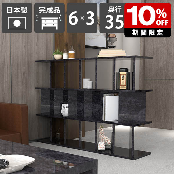 New Arrival 新着商いもの特集