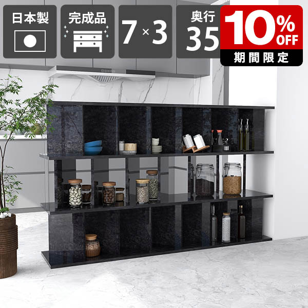 New Arrival 新着商いもの特集