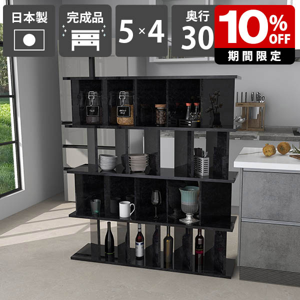 New Arrival 新着商いもの特集
