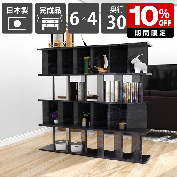 New Arrival 新着商いもの特集