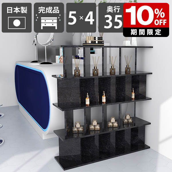 New Arrival 新着商いもの特集