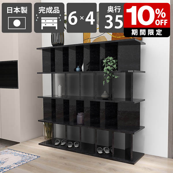 New Arrival 新着商いもの特集