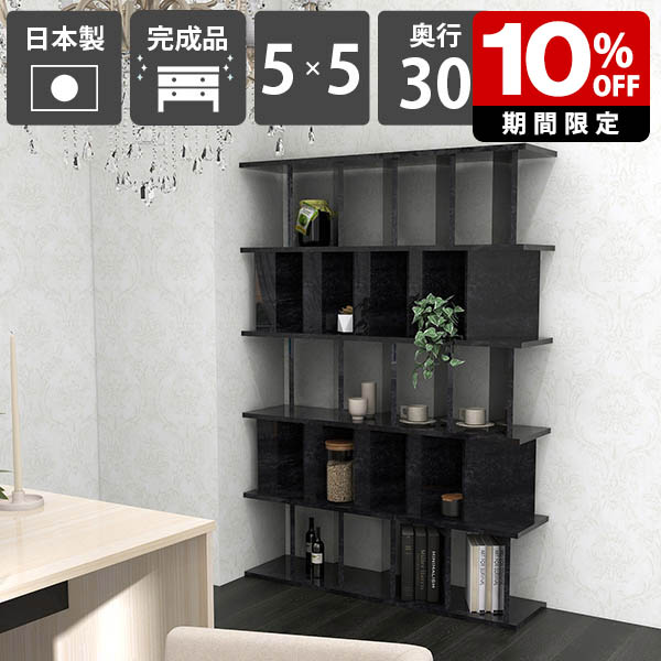 New Arrival 新着商いもの特集