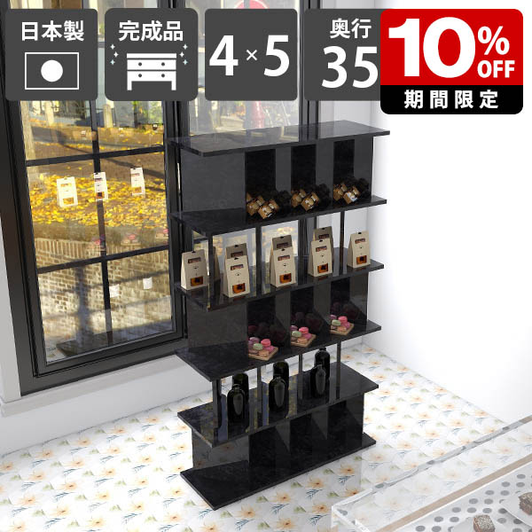 New Arrival 新着商いもの特集