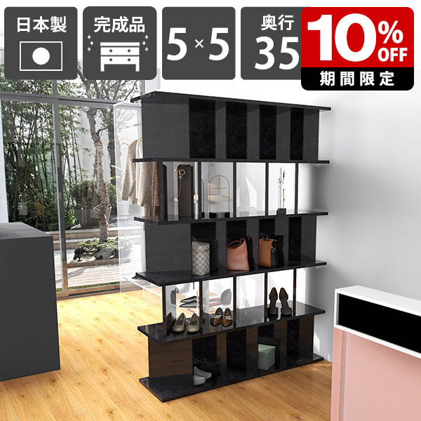 New Arrival 新着商いもの特集