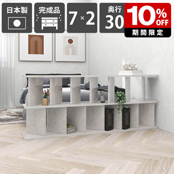 New Arrival 新着商いもの特集