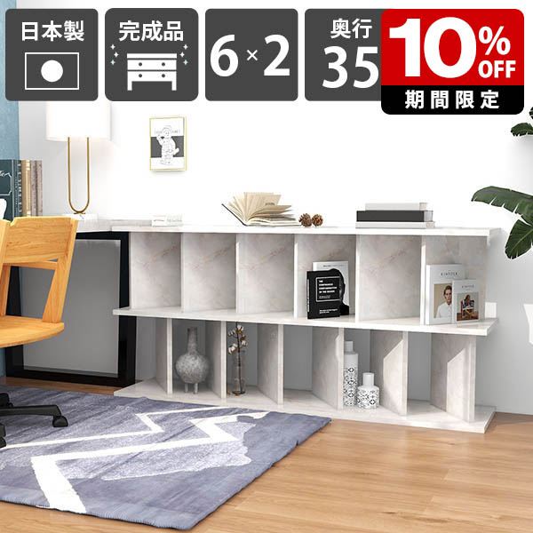 New Arrival 新着商いもの特集