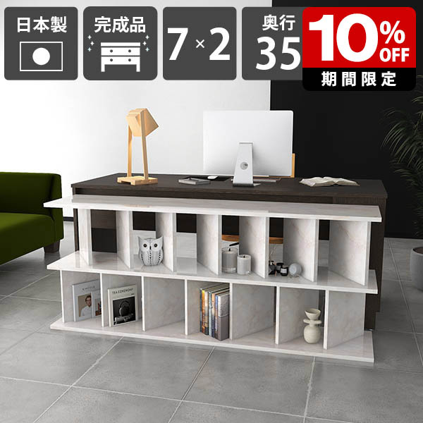 New Arrival 新着商いもの特集