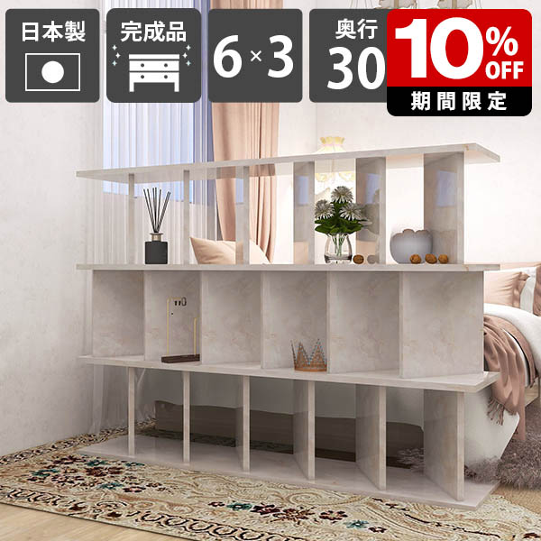 New Arrival 新着商いもの特集