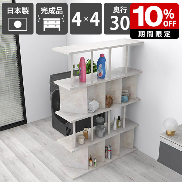 New Arrival 新着商いもの特集