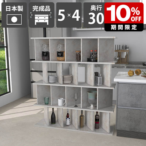 New Arrival 新着商いもの特集