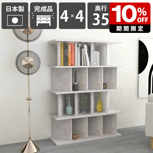 New Arrival 新着商いもの特集