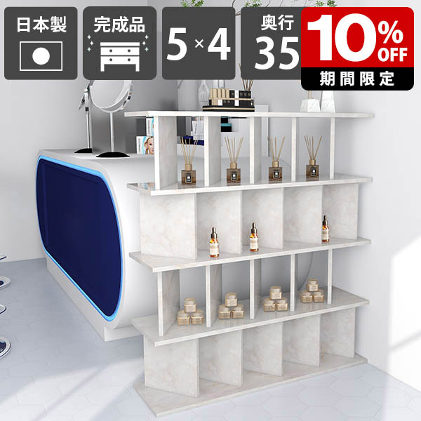 New Arrival 新着商いもの特集
