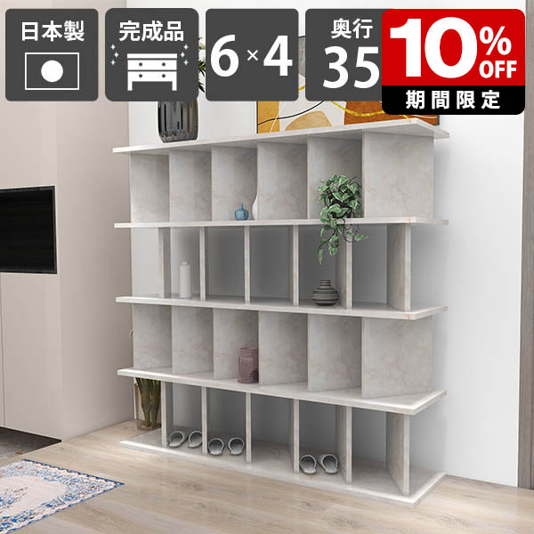 New Arrival 新着商いもの特集